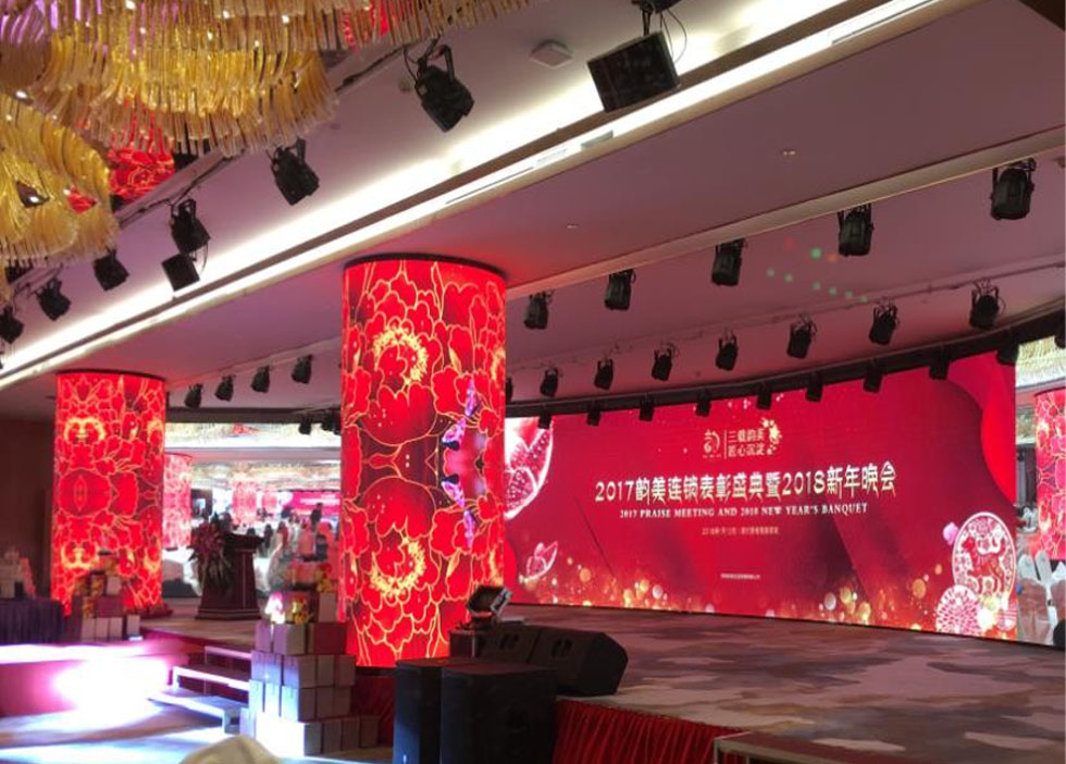 韻美連鎖晚會(huì)現(xiàn)場(chǎng)圓柱屏